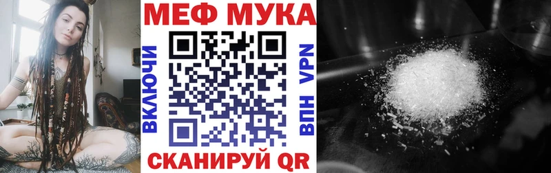 Где продают наркотики Арзамас mega зеркало  КОКАИН  ГАШ  Каннабис  Alpha-PVP 