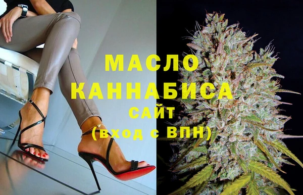 наркотики Мегион