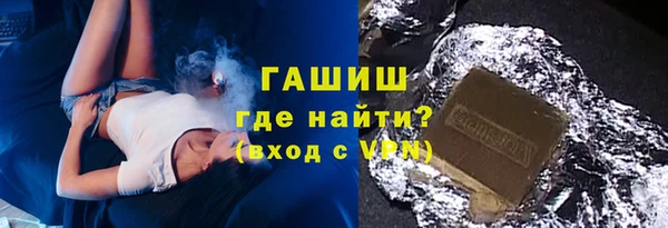 наркотики Мегион