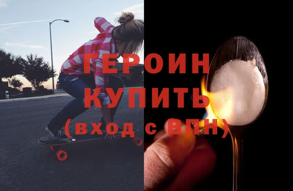 COCAINE Медвежьегорск