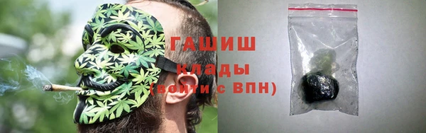 эйфоретик Медногорск