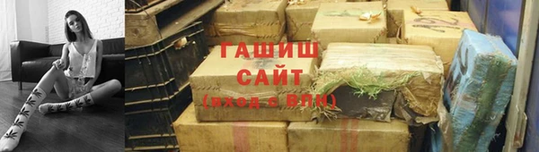 экстази Михайлов