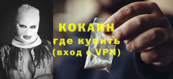 наркотики Мегион