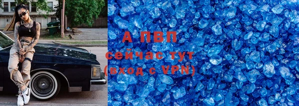 COCAINE Медвежьегорск