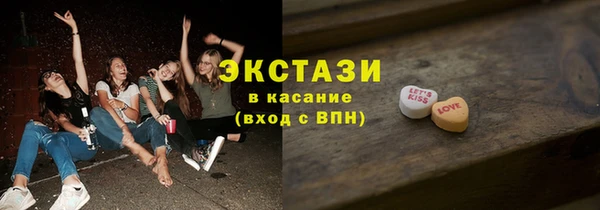 экстази Михайлов