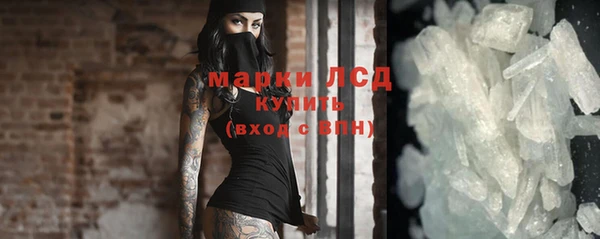 экстази Михайлов