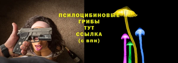 наркотики Мегион