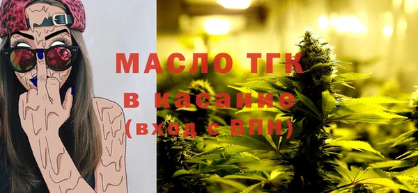 наркотики Мегион