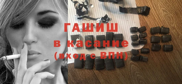 кокаин перу Михайловск