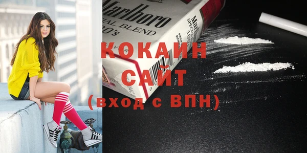mdma Михайловка