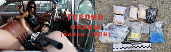 Альфа ПВП Уссурийск