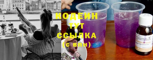 наркотики Мегион