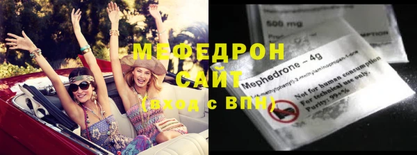 COCAINE Медвежьегорск