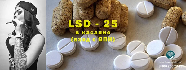COCAINE Медвежьегорск