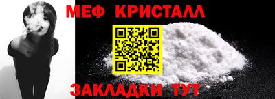 альфа пвп Конаково