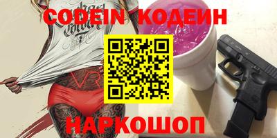 экстази Комсомольск-на-Амуре