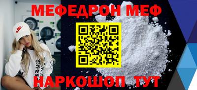 марки nbome Коммунар