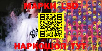 экстази Комсомольск-на-Амуре