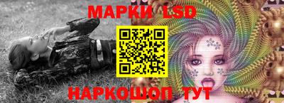 экстази Комсомольск-на-Амуре