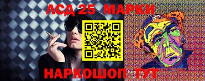 экстази Комсомольск-на-Амуре