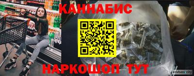 таблы Можайск