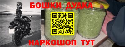 экстази Комсомольск-на-Амуре