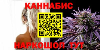 альфа пвп Конаково