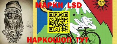 альфа пвп Конаково