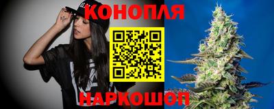 альфа пвп Конаково