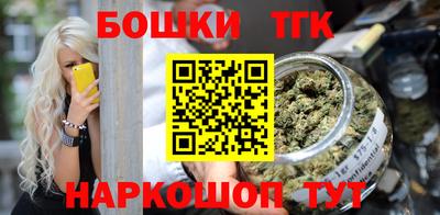 экстази Комсомольск-на-Амуре