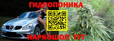 экстази Комсомольск-на-Амуре