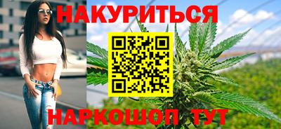 экстази Комсомольск-на-Амуре