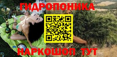 экстази Комсомольск-на-Амуре