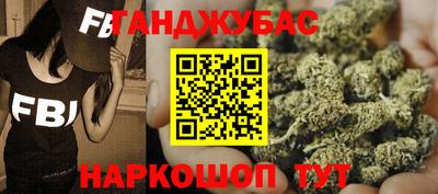 экстази Комсомольск-на-Амуре