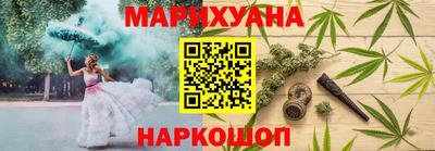 альфа пвп Конаково