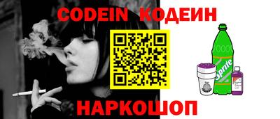 экстази Комсомольск-на-Амуре