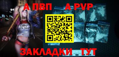 марки nbome Коммунар