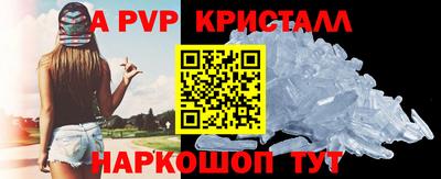 марки nbome Коммунар
