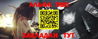 марки nbome Коммунар