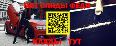 марки nbome Коммунар