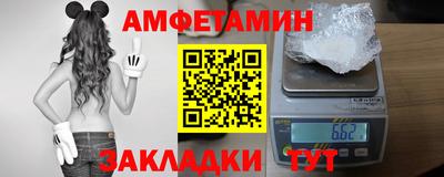 марки nbome Коммунар