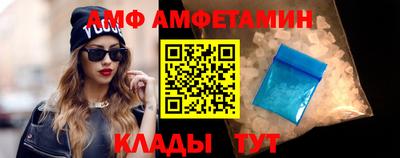 марки nbome Коммунар
