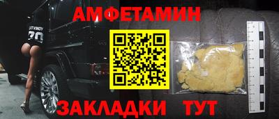 марки nbome Коммунар