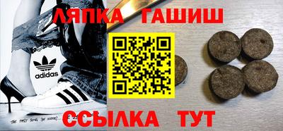 марки nbome Коммунар