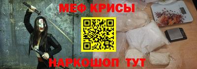 марки nbome Коммунар