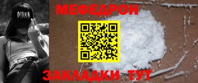 не бодяженный Моздок