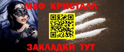 марки nbome Коммунар